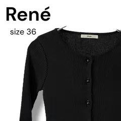 Rene ブラック リボンパール装飾 カーディガン 長袖 サイズ36 日本製 ニット素材 綿混 アクリル混 エレガント 上品 レディース Mサイズ相当 340OC