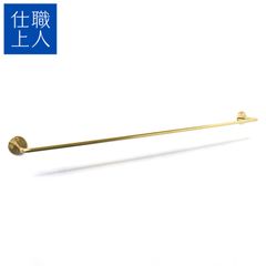 W635㎜ 職人直送 真鍮 タオルハンガー タオル掛け バスタオル掛け おしゃれ キッチン 洗面所 ゴールド アンティーク ロング 幅広 長い