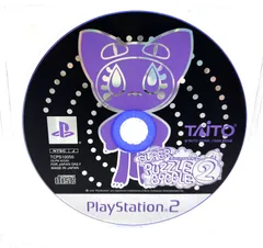 盛岡26-0030】PS２ スーパーパズルボブル　TAITO ソフトのみ【中古/パケ】