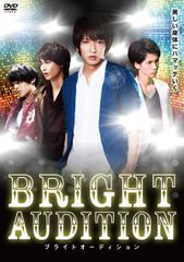 BRAIN UPDATE 5枚組 DVD - メルカリ