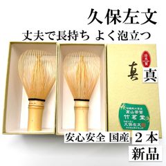 Item thumbnail for item 56997976-e238-4aa6-9388-27a1b3f65be3