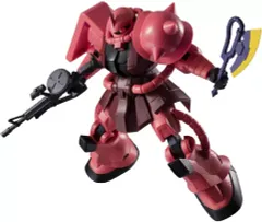 【中古】フィギュア GUNDAM UNIVERSE MS-06S CHAR’S ZAKU II 「機動戦士ガンダム」