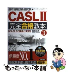 2023年最新】福嶋宏訓の人気アイテム - メルカリ