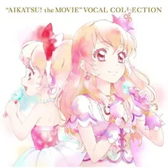  【CD】STAR☆ANIS / 劇場版 アイカツ!ボーカル集 輝きのエチュード (LACM-14295)