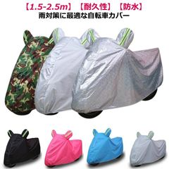 Item thumbnail for item e756190a-08e1-4ce9-bf76-03c1d6bb108a