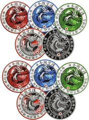 ステッカー ドラゴン 青龍 [ 5枚セット x2 計10枚 ] 日本国守護 四神 守護獣 和風 シール デカール 10枚…