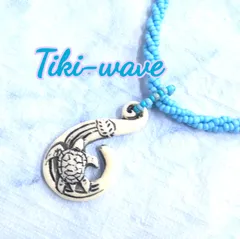 ハワイアンネックレス   ホワイトカラー ボーン  フィッシュフック&ホヌ F-129