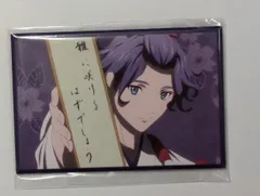 歌仙兼定 刀剣乱舞 花丸 花丸◎日和！ スクエア缶バッジコレクション 第3弾 歌仙 兼定 グッズ 缶バッジ 缶バッチ カンバッジ カンバッチ