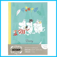 2023年最新】ダイアリー ムーミンの人気アイテム - メルカリ