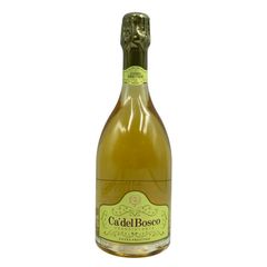アードベッグ オーリヴェルデ 700ml 49.9% ARDBEG Auriverdes