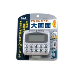 Item thumbnail for item 93a9689c-1d46-423c-b87c-f491232e4902