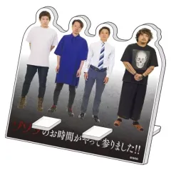 【中古】雑貨 アクリルマルチスタンド 「ゾゾゾ」のサムネイル