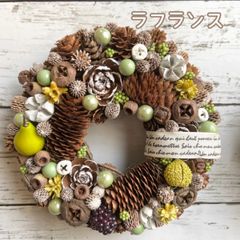 4-352小さめリース　ラフランスカラー　クリスマス　ナチュラル雑貨