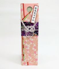 コロコロコイン 彩どりおふだ 友禅紙 桜青海波 桃 御祝儀 ご長寿お祝い 手作りの想いが伝わります