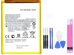 国内発送 純正同等新品 MOTOROLA MS50 適用す moto G50 5G XT2149-1 バッテリー  携帯電話のバッテリー 電池パック交換 内蔵battery 両面テープ 修理工具付き