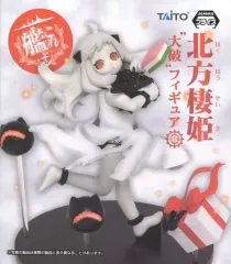 2025年最新】北方棲姫の人気アイテム - メルカリ