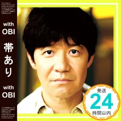 ファンモン ROUTE16 告知ポスター B2 直筆サイン入り Amazon.co.jp: 六甲国際ゴルフ倶楽部 コンペ優勝賞品 LPGA 2017