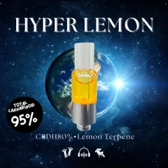 CNPBerry 0.5ml最高品質CBP CRDP CRDH331