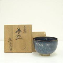 Item thumbnail for item b4b66187-d631-4a74-b44e-2e8e6e2926d4