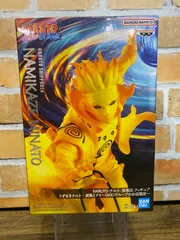 NARUTO 疾風伝　GIGO限定　プライズフィギュア　まとめ売り GiGOグループのお店 公式 on X: 