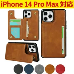 【★ iPhone 14 Pro Max ケース ★ ページ】iPhone スマホケース 手帳型 カバー  スタンド機能 カードポケット 背面カード収納 スタンド機能 レンズ保護 耐衝撃 ストラップ付き TM