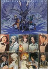 [중고] 포스터 양면 바인딩 핀업 포스터 (삼절) 집합 [NARUTO × 내 영웅 아카데미아 / 약속의 네버랜드] 점프 GIGA 2021 년 2 월호 바인딩 부록