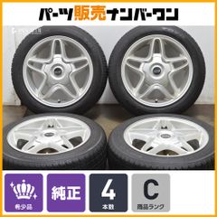 【Sウィンダー R102】MINI R55 クラブマン 純正 R102 16in 6.5J +48 PCD100 トーヨー ガリット G5 175/60R16 品番:6768584 ミニクーパー