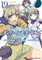 CD)はれときどきぶた ― オリジナル・サウンドトラック (2