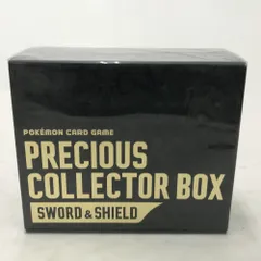 02w18005 ポケモンカードゲーム プレシャスコレクターボックス ソード＆シールド ポケカ トレカ ※未開封品【中古品】