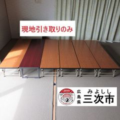 【現地引き取りのみ、配送不可】長机　ロータイプ　６台セット