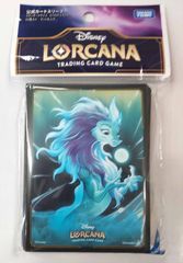 ディズニー･ロルカナ･TCG　スリーブ「シスー 神聖なる水の竜」