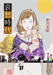 広辞苑   第５版/岩波書店/新村出（ハードカバー） 広辞苑 第五版 机上版 | 新村 出 |本 | 通販 | Amazon