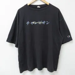XL/古着 チャンピオン champion 半袖 ブランド Tシャツ メンズ ビッグロゴ 大きいサイズ クルーネック 黒 ブラック 25may26 中古