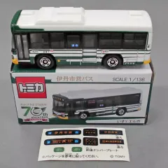 【中古】トミカ 1/136 伊丹市営バス いすゞ エルガ(グリーン×ホワイト) 「トミカ」 伊丹市交通局 創業70周年記念モデルのサムネイル