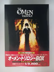 オーメン・トリロジーBOX [DVD] オーメン・トリロジー BOX | HMV&BOOKS online - FXBA-8976