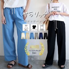 Item thumbnail for item b313e1d9-c733-4f7d-8ccd-e702f14a6f35