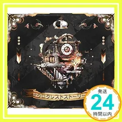 After the Rain CD クロクレストストーリー タワーレコード特典 中古】アニメ系CD After the Rain(そらる×まふまふ) / クロ