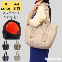 トートバッグ レディース ブランド キルティング 秋 冬 大きめ a4 軽量 大人 上品 通勤 通学 通勤バッグ 通勤バック バック カバン オフィス シンプル カジュアル おしゃれ きれいめ かわいい ポケット たくさん 20代 30代 40代 50代