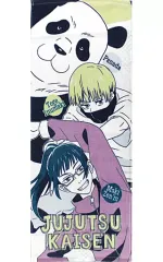 【中古】雑貨 禪院真希＆狗巻棘＆パンダ タオル 「一番くじ 呪術廻戦 ～参～」 F賞
