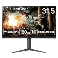 2025年最新】LG ゲーミング モニター ultragearの人気アイテム