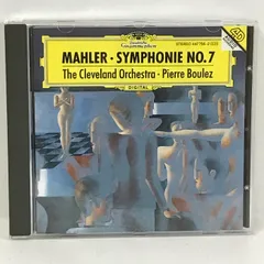 2024年最新】dvd mahler マーラーの人気アイテム - メルカリ