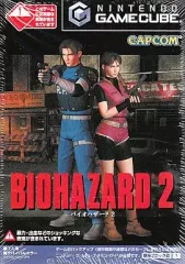 【中古】NGCソフト バイオハザード2
