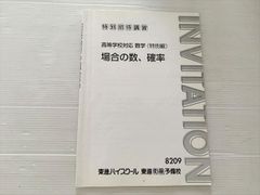 コア解剖学 (Board Review Series) Kyung Won Chung; 伊藤 正裕 楽天市場】コア解剖学 (Board Review Series) Kyung Won Chung