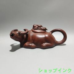 清康熙鯖双龍紋茶壺 景徳鎮 陶磁器 装飾品 工芸品 美術品 置物