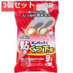 Item thumbnail for item ed804d75-6c9e-4e7a-9f35-ca5d1fcf8767