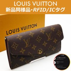 極美品 ルイ・ヴィトン クレマンス モノグラム アンプラント RFID 楽天市場】ルイヴィトン 財布 レディース モノグラムアン