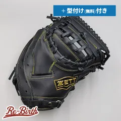 ZETT 軟式　キャッチャーミット　美品 2025年最新】キャッチャーミット ZETTの人気アイテム - メルカリ