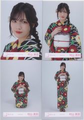 櫻坂46生写真村山美羽2025年浴衣セミコンプ - メルカリ