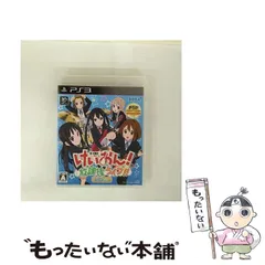 【中古】 けいおん! 放課後ライブ!! HD Ver. [PS3] / セガ