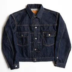 2025年最新】レミレリーフ デニムジャケットの人気アイテム
